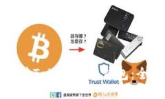 如何安装Tokenim冷钱包：全