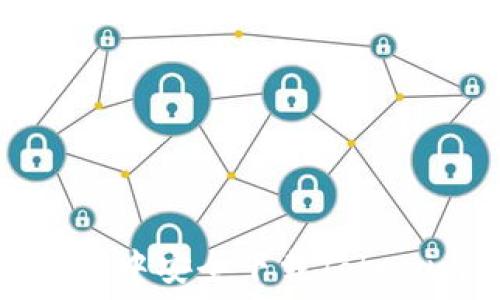   
如何在浏览器中安全下载Tokenim钱包地址