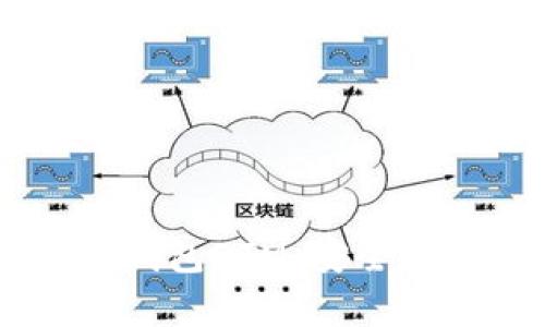 全面解析数字货币智能钱包OTM：安全、高效、便捷的金融新选择