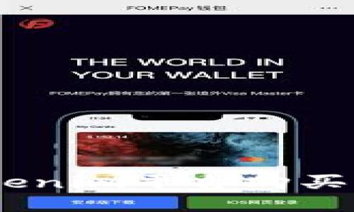 : 如何通过Tokenim平台购买USDT：详细指南