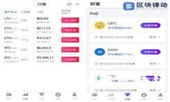 Tokenim使用攻略：全面了解