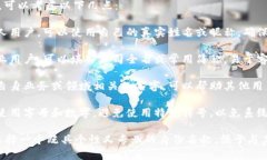 在填写TokenIM身份名称时，