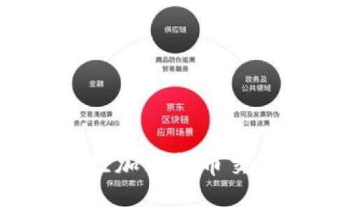 2023年最佳加密货币交易软件推荐