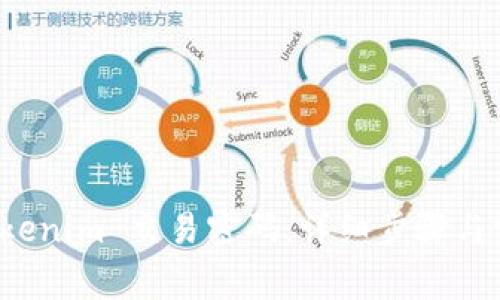 如何找回 Tokenim 交易密码：详细步骤与常见问题解答
