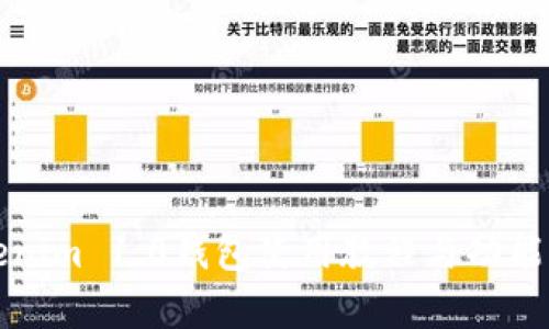 Tokenim 1.0钱包使用教程与功能解析