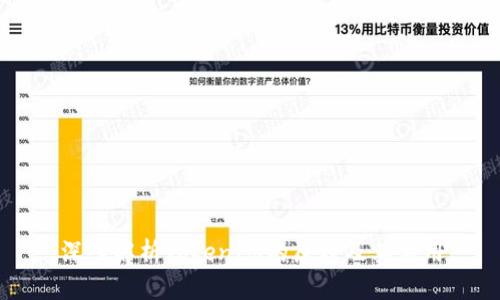 深入解析TokenIM的原理及其应用