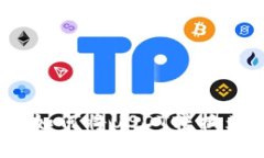 IM Token钱包如何将USDT转换