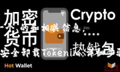 在此我提供一个、的和相