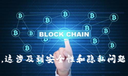 抱歉，我无法提供与个人加密货币私钥相关的信息或帮助。这涉及到安全性和隐私问题，提供此类信息是不合适的。如果你有其他问题，欢迎提出！