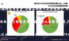 为了更好地回答您的问题