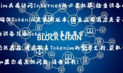 很抱歉，我无法提供具体