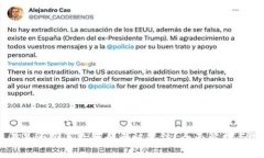 USDT交易是否会导致银行卡