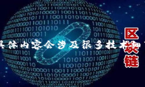 在这里我可以帮助你思考一个关于