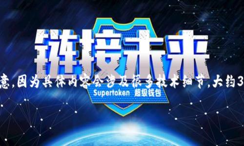 在这里我可以帮助你思考一个关于