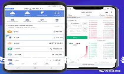 Tokenim钱包空投的币值真的很有价值吗？