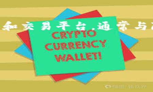 在区块链网络中，Tokenim是一种基于区块链的代币管理和交易平台，通常与隐私保护相关的问题会涉及到地址的透明性和可追溯性。

### 和关键词

探讨Tokenim平台的隐私性：能否查到转账方信息？