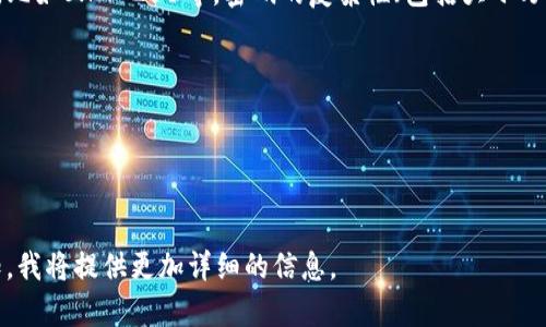 关于