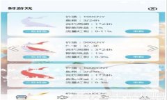 在区块链和加密货币领域