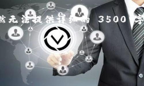 在你提到的主题中，