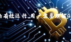 在TokenIM（一个区块链技术