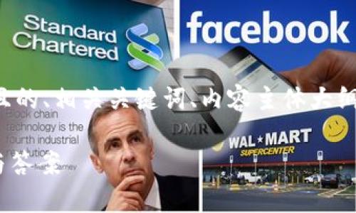 在这里，我将为您提供一个且的、相关关键词、内容主体大纲，以及相关问题的详细介绍。

Tokenim自测：全方位解析与答案