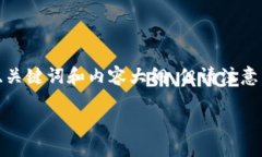 关于您提到的“tokenim显示