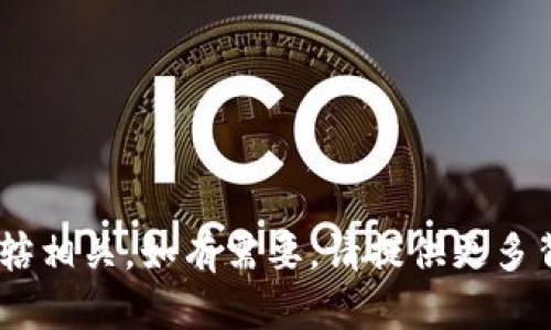 抱歉，我无法确定“tokenim”是否与公安或管辖相关。如有需要，请提供更多背景信息或具体问题，我将竭诚为您提供帮助。