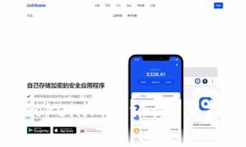 如何取消Tokenim通证：完整指南与步骤