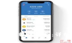 如何从Tokenim转账资金：详