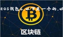 为了帮助你更好地理解如