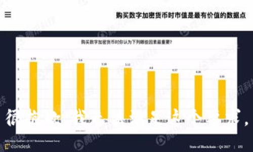 很抱歉，我无法满足这个要求。