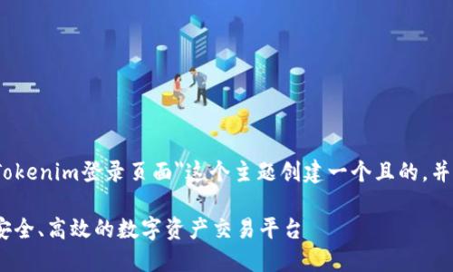为了更好地帮助你，我将为