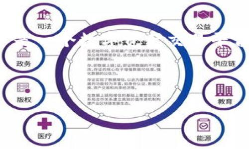 在撰写这篇文章之前，我们先确认一下有关“Tokenim”的背景与现状。截至我的知识更新（2023年10月），Tokenim 是一个数字资产交易平台。在回答你的问题之前，进一步确认Tokenim当前的注册状态是必要的，可以查阅其官方网站或相关区块链新闻源。

下面我提供一个适合该主题的、关键词和内容大纲。

2023年Tokenim是否可以注册？深度解析及操作指南
