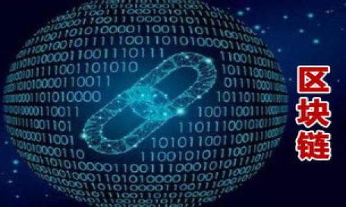 

KCash TokenIM：数字货币投资的新机遇与挑战