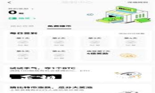 能转入Tokenim的正规币有哪些？全面分析与解答