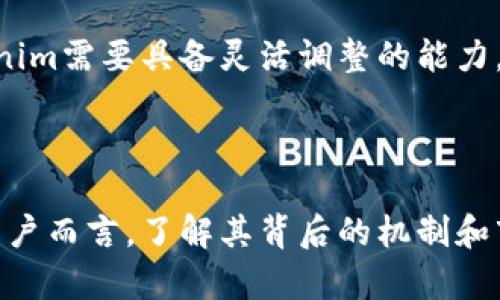   Tokenim是什么？值得投资吗？ / 

 guanjianci Tokenim, 投资, 数字货币, 区块链 /guanjianci 

### 内容主体大纲

1. **Tokenim简介**
   - Tokenim的定义与背景
   - Tokenim的目的与使命
   
2. **Tokenim的工作原理**
   - 技术架构
   - 功能模块
   
3. **Tokenim的市场分析**
   - 竞争对手分析
   - 目标用户群
   
4. **Tokenim的投资前景**
   - 潜在优势
   - 风险分析
   
5. **如何参与Tokenim投资**
   - 投资流程
   - 注意事项
   
6. **Tokenim的未来发展趋势**
   - 行业趋势分析
   - 可能的技术创新

### 问题与详细介绍

#### Tokenim究竟是什么？

Tokenim是一种基于区块链技术的数字货币，旨在为用户提供高效、安全、透明的交易体验。不同于传统金融系统，Tokenim利用去中心化的方式，确保每一笔交易都可以在公开透明的环境中完成。这种创新的金融工具不仅让投资变得更为方便，也为创业公司和开发者提供了新的融资渠道。

Tokenim的背景来源于对数字货币市场日益增长的需求。随着比特币、以太坊等主流加密货币的盛行，人们开始关注如何利用区块链技术来提升金融效率和安全性。Tokenim正是应运而生，致力于为用户提供一个相对稳定而又富有潜力的投资平台。

同时，Tokenim还关注社会效益，希望通过技术的力量来推动社会经济的发展。它希望成为促进技术进步与社会进步的平台，吸引各种类型的开发者、投资者和用户，共同推动区块链和数字货币的应用。

#### Tokenim是如何工作的？

Tokenim的工作原理基于区块链技术，首先它通过分布式网络确保交易的安全性和匿名性。在这个网络中，每一笔交易都会被记录在一个公共账本上，任何人都可以查看和验证，而无法修改。这种机制不仅提高了交易的透明度，也减少了欺诈和金融风险。

Tokenim的核心功能包括简单快捷的交易流程、低手续费和去中心化技术。用户可以通过Tokenim快速购买和出售数字资产，且交易费用通常较低，吸引更多的投资者参与。此外，Tokenim还提供了多种开发工具，使得开发者可以轻松地创建和发布自己的数字货币和应用程序。

在技术架构方面，Tokenim不仅仅依赖于单一的区块链，而是采用了多链技术，这意味着它可以在不同的链之间进行互动，提升了系统的灵活性和扩展性。

#### Tokenim的市场分析如何？

在进行市场分析时，我们首先需要了解Tokenim的竞争对手。在快速发展的数字货币市场上，Tokenim面临着来自多个方向的竞争，包括传统金融机构、其他数字货币及新兴的加密项目等。这些竞争者各自有着不同的技术特点和市场定位，Tokenim需要在这一生态圈中找到自己的独特之处。

目标用户群方面，Tokenim主要面向科技公司、投资者、开发者以及普通用户。科技公司和开发者关注的是技术和开发工具的支持，而投资者则更关心投资的回报和风险。因此，Tokenim需要差异化其服务，以满足不同用户的需求。

根据市场数据，Tokenim的潜在用户群体正在不断扩大，尤其是在亚洲和欧洲等地区，数字货币的接受程度逐渐提高，这为Tokenim提供了良好的发展机会。

#### Tokenim的投资前景如何？

Tokenim的投资前景主要取决于多个因素，包括市场需求、技术创新及竞争环境。一方面，随着越来越多的人开始接受数字货币，Tokenim有机会从中获得份额；另一方面，市场的波动性和政策的不确定性也是需要关注的风险因素。

潜在优势方面，Tokenim利用其独特的技术架构和市场定位，能够为用户提供高效安全的交易体验。同时，Tokenim不断研发新功能以吸引更多用户，这可以为其后续增长提供动力。

在风险层面，Tokenim面临来自竞争对手的压力，市场份额的争夺将是未来的重要挑战。此外，政策环境的变化也可能影响Tokenim的运营情况，因此需要时刻关注相关法规的动态。

#### 如何参与Tokenim的投资？

参与Tokenim投资的流程相对简单，首先需要创建一个数字货币钱包，这里可以安全存储Tokenim及其他数字资产。选择合适的交易平台是关键，用户应选择信誉良好的、支持Tokenim交易的平台进行投资。

其次，用户需要了解Tokenim的市场动态，包括价格走势、市场供需、技术更新和新闻消息等，以便做出合理的投资决策。同时，要关注平台的手续费、交易时延及其他交易条件，以确保自己的投资获得最佳收益。

发行Tokenim的公司通常会发布白皮书，详细阐述项目的背景、目标、技术与发展路线图，投资者需仔细阅读以了解项目的可行性和成长性。

#### Tokenim的未来发展趋势是什么？

在未来，Tokenim的发展趋势将受到多个方面的影响，包括技术的进步、用户的需求和市场的变化。首先，技术方面，Tokenim需要不断其算法，提高交易速度和安全性，以保持市场竞争力。

其次，用户需求方面，Tokenim应适时调整其产品与服务，迎合用户趋势。例如，随着DeFi（去中心化金融）的兴起，Tokenim可以探索与其他 DeFi 项目的合作机会，围绕流动性挖矿、借贷等功能展开发展。

最后，市场的变化也将影响Tokenim的发展方向。政策的变化、市场需求的转变都可能对Tokenim的业务模式产生影响。因此，Tokenim需要具备灵活调整的能力，以适应动态变化的市场环境。

### 结束语

Tokenim作为一种前景看好的数字货币，其价值不仅在于技术的进步，更在于它所带来的金融生态的变革。对于打算参与投资的用户而言，了解其背后的机制和市场动态是至关重要的。希望通过本文的深入分析，读者能对Tokenim有更全面的认识，并做出明智的投资决策。