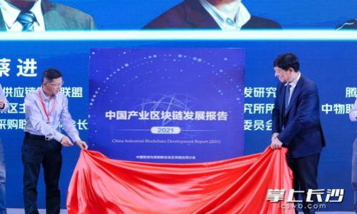 

如何首次激活Tokenim：完整指南与技巧