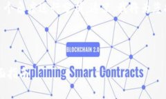 在提到＂Tokenim＂和＂Bit