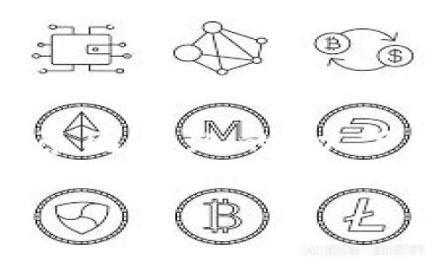 在使用Tokenim或其他数字货币平台时，出现“余额不足”的提示通常是因以下几种原因导致的。以下是一个关于“Tokenim提示余额不足的解决办法”的和关键词，并简单概括内容大纲。

Tokenim提示余额不足？快速解决方案与常见问题解答