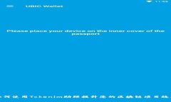 如何使用Tokenim助理提升您