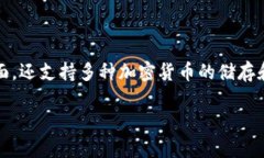 Tokenim 账号是用于管理和交