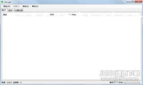   如何保护您的Tokenim资金安全？全面指南与实用技巧 / 
 guanjianci Tokenim, 资金安全, 加密货币, 投资风险 /guanjianci 

### 内容主体大纲

1. 引言
   - Tokenim概述
   - 当前加密货币市场的背景

2. Tokenim的工作机制
   - Tokenim的功能
   - 如何使用Tokenim

3. 资金安全的必要性
   - 为什么资金安全至关重要
   - 通常的安全隐患

4. Tokenim资金不安全的常见原因
   - 黑客攻击
   - 内部欺诈
   - 用户操作失误

5. 如何确保Tokenim资金安全
   - 使用硬件钱包
   - 两步验证
   - 私钥管理

6. 如何处理Tokenim资金安全问题
   - 如果您的资金被盗，您应该采取哪些步骤
   - 向Tokenim客服报告问题

7. 未来的资金安全趋势
   - 区块链技术的发展
   - 法规的变化

8. 总结与建议

### 内容主体

#### 1. 引言

在当今的金融科技时代，加密货币已成为一种新的投资方式，而Tokenim作为一种新兴的平台，也在这一领域中取得了一席之地。尽管Tokenim提供了多种便利性，但投资者也需意识到其中的资金安全隐患，尤其是在恶意攻击和用户操作失误频繁的情况下。

本指南将详细阐述如何保护您的Tokenim资金安全，分析常见的安全隐患，并提供实用的防范措施。

#### 2. Tokenim的工作机制

Tokenim是一个区块链技术驱动的平台，允许用户进行加密货币交易和管理数字资产。它的功能涉及到交易、存储和转账等多个方面，为用户提供了一站式解决方案。

用户在Tokenim上注册后，可以通过其界面方便地进行币种的买卖，还有用户社区分享交易策略和市场动向。作为一个平台，Tokenim对用户资金的管理方式尤为重要，用户应了解其操作流程以避免不必要的损失。

#### 3. 资金安全的必要性

资金安全是金融交易中不可或缺的一部分。对于使用Tokenim的用户来说，他们的资金更是需要倍加小心。首先，因为加密货币的不可逆性质，一旦发生资金转移，则难以追踪和追回。

其次，加密市场由於其低监管的特性，相比传统金融市场，面临着更多的风险，包括黑客攻击、资金诈骗等。因此，了解资金安全的重要性，对于每位投资者尤为关键。

#### 4. Tokenim资金不安全的常见原因

##### 黑客攻击

黑客攻击是最常见的资金安全隐患之一，许多知名的加密交易平台都曾遭受攻击，导致用户资金的重大损失。黑客通常通过网络漏洞或钓鱼攻击来获取用户的敏感信息。

例如，利用恶意软件窃取用户的登录凭证，从而无障碍地访问他们的Tokenim账户。因此，保证账户的强密码和启用双重身份验证是防止黑客攻击的有效手段。

##### 内部欺诈

除了外部的黑客威胁，Tokenim平台内部的安全管理也是一个关键因素。某些情况下，内部员工可能会利用职务之便进行欺诈。维护平台的透明度和监管机制，对于防止内部欺诈至关重要。

##### 用户操作失误

最后，用户的操作失误也是导致资金不安全的原因之一。很多用户在进行交易时，因缺乏经验可能导致错误转账，比如将资金转至错误的账户或在非正规网站上输入敏感信息。

#### 5. 如何确保Tokenim资金安全

##### 使用硬件钱包

硬件钱包是一种安全存储加密货币的设备，与在线钱包相比，它的安全性显著更高。将Tokenim资金转移到硬件钱包中，可以有效降低网络攻击风险。

##### 两步验证

启用双重身份验证也是保护Tokenim账户的重要措施之一。在每次登录时，用户需要提供密码和额外的验证码，增加了账户的安全层级。

##### 私钥管理

私钥是用户访问其加密资产的关键。确保私钥的安全与保密，是确保Tokenim资金安全的基本措施。务必不要将私钥存放在不安全的位置，尽量使用离线存储。

#### 6. 如何处理Tokenim资金安全问题

##### 如果您的资金被盗，您应该采取哪些步骤

首先，立即更改Tokenim账户的密码，并启用双重身份验证。如果资金丢失严重，应及时联系Tokenim客服，要求对账户进行必要的冻结，以防止进一步损失。

##### 向Tokenim客服报告问题

如果遭遇安全问题，及时向Tokenim客服报告并寻求帮助。同时，保存与客服沟通的记录，以便后续跟进。

#### 7. 未来的资金安全趋势

随着区块链技术的不断发展，越来越多的安全技术也在涌现。例如，多重签名和智能合约等新技术将为用户资金安全提供更强有力的保障。同时，随着各国政府对加密货币的监管逐渐加强，投资者的安全保障也将有所提升。

#### 8. 总结与建议

在加密货币投资中，Tokenim作为一个典型的平台，其资金安全问题不仅影响个人资金状况，也影响整个市场的信心和稳定。因此，投资者必须增强安全意识，从个人做起，学习并掌握安全的理财技巧，确保自身资金的安全。

### 相关问题

1. Tokenim的资金安全机制是什么？
2. 投资者如何判断Tokenim的安全性？
3. Tokenim平台有哪些官方安全措施？
4. 用户在使用Tokenim时需要注意哪些操作？
5. 如何安全地转移Tokenim上资金？
6. Tokenim是否适合新手投资者？  

#### 问题1：Tokenim的资金安全机制是什么？

Tokenim采取了多种创新的安全机制来保护用户的资金安全。首先，平台使用了最新的加密技术来保护用户的私人数据和交易信息。此外，Tokenim实施了严格的审核程序，确保每一笔交易都经过多重验证，有效防止未获授权的访问。

Tokenim还引入了智能合约技术，允许用户在协议内设定安全条款，这些合约的执行可以在无需中介的情况下自动进行。

#### 问题2：投资者如何判断Tokenim的安全性？

判断Tokenim的安全性可以从多个方面着手。首先，查看Tokenim是否有公开的安全审计报告，审计可以揭示潜在的安全漏洞。其次，考察平台的历史运营情况，包括过往是否曾遭遇黑客攻击，以及如何处理用户资金安全问题。

此外，关注Tokenim在社交媒体和社区论坛上的声誉，可以帮助投资者更好地了解平台的真实情况。

#### 问题3：Tokenim平台有哪些官方安全措施？

Tokenim在安全措施方面是非常严格的，包括但不限于两步验证、内置反欺诈工具以及交易加密等。这些措施旨在降低用户遭受网络攻击的风险，为用户提供更安全的交易环境。

此外，Tokenim平台还提供用户安全指南，帮助用户了解在使用平台时需要注意的安全事项。

#### 问题4：用户在使用Tokenim时需要注意哪些操作？

使用Tokenim时，用户应特别注意账户密码的设置，尽量使用复杂且不易猜测的密码，并定期更改。同时，在不使用Tokenim平台时，务必登出账户，避免他人轻易访问。

另外，避免在公共Wi-Fi网络上进行金融交易，以降低被黑客攻击的风险。

#### 问题5：如何安全地转移Tokenim上资金？

为了安全地转移Tokenim上的资金，用户应确保转账地址的准确性，在做交易前再次核对。同时，最好使用小额转账进行测试，再进行大额转账，以防因地址错误而造成资金损失。

此外，务必保持硬件钱包的安全，不要将其连接到不受信任的设备上。

#### 问题6：Tokenim是否适合新手投资者？

对于新手投资者而言，Tokenim是一个相对友好的平台，因为它提供了许多教育资源和用户支持。但新手仍需谨慎，学习基本的投资知识和风险管理技能。

建议新手从少量投资开始，多加实践，并对市场有所了解再进行更大的资金投入。

以上内容和问题将帮助投资者更全面地理解Tokenim的资金安全问题，为安全投资提供保障。