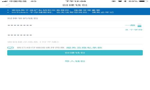 实时查询虚拟币价格的最佳工具与技巧