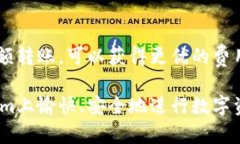   Tokenim授权转账完全指南