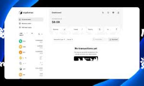   Tokenim授权转账完全指南：如何安全便捷地进行数字资产交易 / 

 guanjianci Tokenim, 授权转账, 数字资产, 加密货币 /guanjianci 

### 内容主体大纲

1. **引言**
   - 数字资产的重要性
   - Tokenim平台简介
   - 授权转账的概念

2. **Tokenim平台详解**
   - 平台的功能与特点
   - Tokenim的安全性分析
   - 用户评价与案例

3. **什么是授权转账**
   - 授权转账的定义
   - 与普通转账的区别
   - 适用场合与优势

4. **如何在Tokenim上进行授权转账**
   - 注册Tokenim账户
   - 密码及安全设置
   - 授权转账的步骤解析

5. **安全注意事项**
   - 防范钓鱼攻击
   - 保护私钥的重要性
   - 如何安全存储资产

6. **总结与前景**
   - Tokenim在数字资产交易中的发展
   - 授权转账的未来趋势
   - 用户建议与反馈

### 详细内容

#### 引言

随着数字资产交易的蓬勃发展，越来越多的人开始关注如何安全便捷地交易这些资产。Tokenim作为一个新兴的数字资产交易平台，凭借其强大的功能和安全性，吸引了大量用户。在所有的交易功能中，授权转账尤为重要，它为用户提供了更加安全和灵活的交易方式。本篇文章将深入探讨Tokenim授权转账的相关知识，帮助您更全面地理解这一过程。

#### Tokenim平台详解

Tokenim是一个专注于数字资产交易的平台，它提供多种功能以满足用户的需求。无论是资深投资者还是初学者，Tokenim都能为您提供操作简便、迅速交易的体验。该平台的安全性非常高，采用先进的加密技术来保护用户的资金与信息。无论是资产的存储还是交易过程，Tokenim都在最大程度上保障用户的安全。

用户对Tokenim的评价普遍较高，许多用户表示平台的使用体验顺畅，且在进行转账时能够感受到安全保障。此外，平台还提供多种交易策略和工具，供用户选择，使数字资产交易变得更加灵活。

#### 什么是授权转账

授权转账是指用户允许第三方在不直接接触用户私钥的情况下，执行特定的转账操作。这与普通转账不同，普通转账必须授权访问用户的资金，而授权转账允许用户在一定条件下将控制权授予第三方。

授权转账的主要优势在于便捷性和安全性。用户可以指定特定的条件，比如转账金额、时间限制等，确保资金的灵活性与安全性。当条件被满足时，第三方自动完成转账，无需再次进行确认。

#### 如何在Tokenim上进行授权转账

在Tokenim上进行授权转账并不复杂。首先，您需要注册一个Tokenim账户，并进行安全设置，确保您的账户通过两步验证等方式被保护好。

一旦您的账户设置完成，您可以通过以下步骤进行授权转账：
1. 登录Tokenim账户。
2. 选择“授权转账”选项。
3. 输入接收方地址、转账金额和授权的条件。
4. 确认并提交转账请求。

当您完成这些步骤后，您所设定的条件将自动触发，第三方即可在您授权的基础上完成转账。这种方式大大提高了交易效率，同时减少了人为操作带来的风险。

#### 安全注意事项

虽然Tokenim平台在安全性方面做得相当出色，但用户在进行授权转账时仍需保持警惕，防范可能的安全威胁。例如，用户需注意防范钓鱼网站或应用，这些恶意软件可能会盗取用户的私钥。

此外，保护私钥也是至关重要的一步。用户应避免将私钥存储在云端或不安全的地方，最好选用离线方式进行存储。若私钥被他人获取，您的资产将面临巨大风险。

最后，建议用户定期检查账户的安全设置，确保账户的安全性始终处于良好状态。通过启用额外的安全措施，如定期更换密码、开启双重验证，用户可进一步提高账户的保护等级。

#### 总结与前景

随着数字资产交易的逐步成熟，Tokenim作为一个趋势引领者，在市场上崭露头角。授权转账这一功能，将为用户带来新的交易体验和操作便利。

未来，预计将会有更多的用户加入数字资产交易的行列，他们对于安全、高效的转账需求将推动技术的不断进步。Tokenim及其授权转账功能的完善，将为用户提供更好的服务与支持，助力用户轻松实现资产的增值。

### 六个相关问题

1. **什么是授权转账，而普通转账有什么区别？**
   
   授权转账的定义及与普通转账的对比
   授权转账是指用户允许第三方在一定条件下对其账户进行的资产转移操作。这种转账方式与传统的普通转账存在显著区别。普通转账通常要求用户直接输入所有必要的信息并确认，而授权转账则可以在设定条件下自动进行，提升了便利性和灵活性。
   用户在进行普通转账时必须输入接收方地址、金额等信息，并逐一确认，而授权转账一旦条件被满足，系统将自动执行，用户无需每次操作。授权转账更适合于需要频繁、小额转账的场景，例如合作者之间的账务交接。

2. **如何确保在Tokenim上进行的授权转账是安全的？**
   
   Tokenim授权转账的安全保障措施
   尽管Tokenim平台具备强大的安全性能，用户在授权转账时仍需遵循一些安全建议。首先，确保您的密码复杂且独特，并定期更换。此外，启用双重验证功能以增加账户的安全性。
   用户还应避免在公共场所进行授权转账等涉及资产操作的行为，防止被黑客盗取信息。通过保持软件的更新与安全，用户能够最大限度地降低安全风险。

3. **如果我忘记了Tokenim账户密码，该怎么办？**
   
   Tokenim账户密码恢复步骤
   若用户忘记了Tokenim的账户密码，可以通过平台提供的找回密码功能进行恢复。用户需要访问登录页面，点击“忘记密码”链接，系统将引导您进行进一步的验证步骤。
   一般情况下，用户需要提供注册时使用的电子邮件地址，系统会向该邮箱发送重置密码的链接。用户按照链接提示生成新的密码后，即可重新登录账户。在设置新密码时，建议选择一个复杂且唯一的密码，以避免再次遗忘。

4. **Tokenim支持的资产类型有哪些？**
   
   Tokenim支持的数字资产概述
   Tokenim平台支持多种类型的数字资产，包括但不限于比特币、以太坊、Ripple等主流加密货币。用户可以在平台上进行资产的交易、交换及转账，满足不同的投资需求。
   此外，Tokenim还支持一些小众资产和代币，为用户提供更加丰富的投资选择。用户在选择操作前，建议熟悉不同资产的特点及市场动态，以便做出明智的交易决策。

5. **如何设置Tokenim账户的安全性？**
   
   Tokenim账户安全设置指南
   用户在注册完Tokenim账户后，首先应进行账户安全设置。可以通过启用两步验证、设置复杂密码、及时更新安全提示等方式增强账户的安全性。
   此外，用户还应定期检查账户的登录活动，确认是否有未授权的访问。确保您的电子邮件也设置了强密码和双重验证，以防止黑客通过电子邮件获取账户控制权。

6. **Tokenim的授权转账费用如何计算？**
   
   授权转账的费用及计算方式
   在Tokenim平台上，每笔授权转账通常会产生一定的费用，这取决于多个因素。首先，转账金额的大小、网络流量以及当前的市场情况都会影响费用的计算。
   建议用户在进行转账前查阅平台的费用架构，了解每种转账方式对应的费用。此外，用户也可以通过调整交易时机来降低费用，例如避免在网络繁忙时进行大额转账，可以获得更优的费用。

综上所述，本文将详细介绍Tokenim授权转账的多方面内容，确保帮助用户更好地理解和使用这一功能。通过遵循安全措施和规范操作，每位用户都能够在Tokenim上愉快、安全地进行数字资产交易。