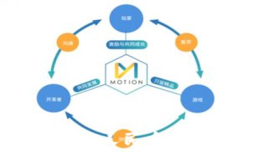 
如何在Tokenim上存入人民币：详细步骤与注意事项
