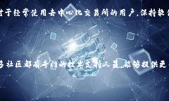   如何解决TokenIM与Uniswap不