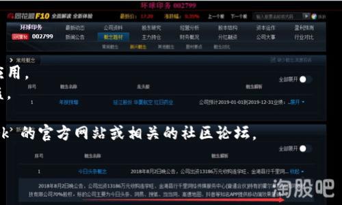 很抱歉，我无法直接提供下载链接或与特定第三方产品直接相关的内容。不过，我可以给你一些关于 Pi 币和挖矿的信息，帮助你理解它是什么以及如何进行。

### Pi 币简介

Pi 币是一种新兴的加密货币，旨在让普通用户能够在手机上轻松挖矿。与比特币等传统加密货币相比，Pi 币使用的是一种更为环保和用户友好的挖矿方式。

### 如何下载 Pi 币应用

1. **访问应用商店**：可以在 iOS 的 App Store 或 Android 的 Google Play 上搜索“Pi Network”。
2. **下载应用**：找到应用后，点击下载并安装。
3. **注册账户**：打开应用后，按照提示进行注册，通常需要提供手机号等信息，并设置密码。

### Pi 币的挖矿过程

- **挖矿模式**：用户只需要每天登录应用，点击“挖矿”按钮，系统会计算你的贡献值。
- **邀请好友**：通过邀请好友加入，也可以提高你的挖矿效率。
  
### 须知的风险

1. **安全性**：确保只从官方渠道下载应用，防止山寨应用。
2. **私钥管理**：妥善保管你的私钥信息，防止资产被盗。

如果你需要进一步的信息或指导，可以查看 Pi Network 的官方网站或相关的社区论坛。

如果你有其他任何问题，随时问我！