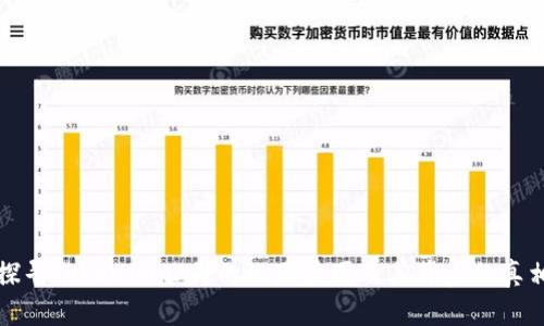 探寻Tokenim公司的致死原因及其背后的真相