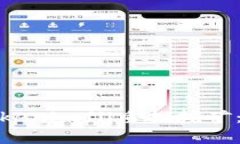 全方位解析Tokenimfil质押挖